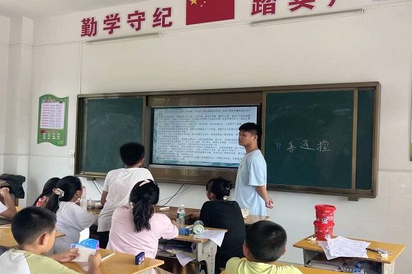 �I�Թ����ǻۣ�������ˮ���츣���ա�����ꖆ�����־Ը���ՈF��_չ��ɫ�A���n�̣����놢��