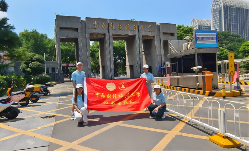 ����ħ�����c�`��