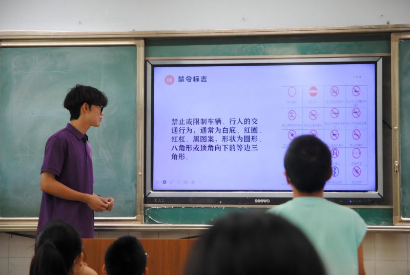 ��˼Ȥζ�n������(chu��ng)���n�ý̌W(xu��)����ɽ�|������W(xu��)��(��i)֮�����������(hu��)��(sh��)�`�F(tu��n)�n���L(f��ng)��չ