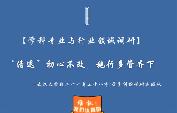 ���˳��Ĳ��ģ�ʩ�ж���R��