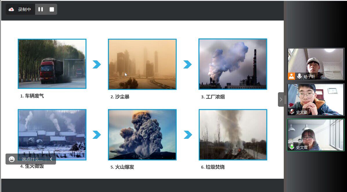 ���ܽ��n��һ�Σ���ͬ���L(zh��ng)���cͯ