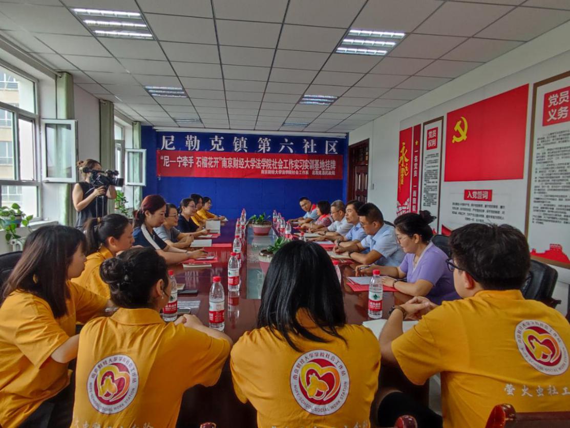 �w���������l���x��������L �����Ͼ�ؔ����W���WԺ�������ϵ�W�Ӹ��½����տ��_չ���ڷ��Ռ��`