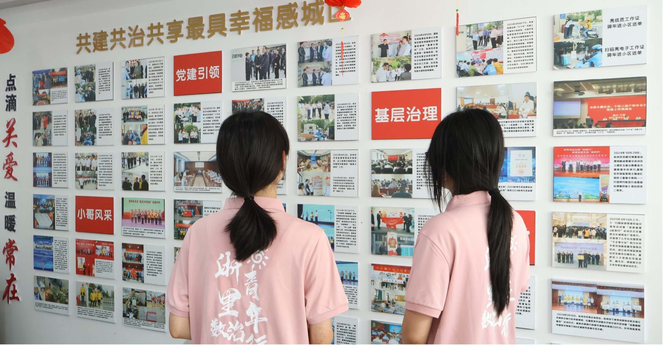 �ß��ơ���һ�aͨ��ů���ģ��������δٹ���