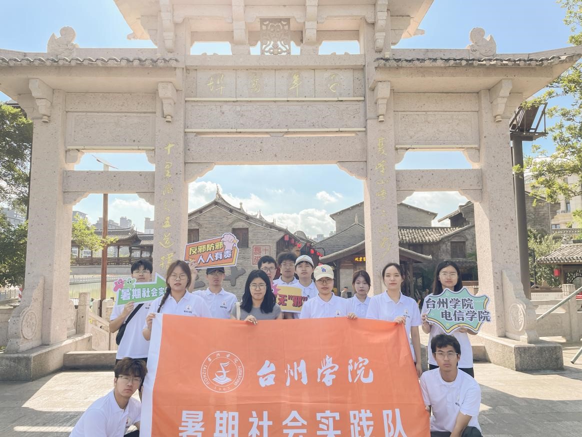 �_�݌WԺ����������`ꠣ��ഺ������а�У�·��Ž֓P����