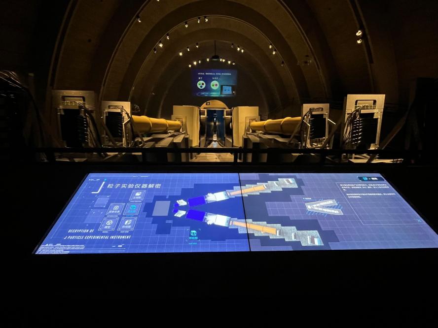 ����������W�����c���ΌWԺ��׷�LʰҰ��������`ꠡ���̽���Ƽ����������τ���˼�S