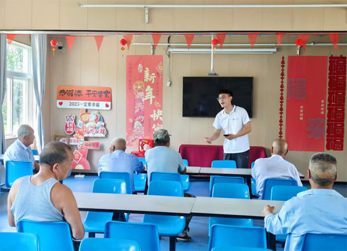 �y�l���B�M�l患��\�ӿ���ů���ġ��������WԺ�y�l���B���ՈF���Mɢ��