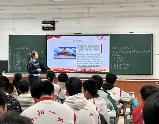 ��ʮ���������� �w���