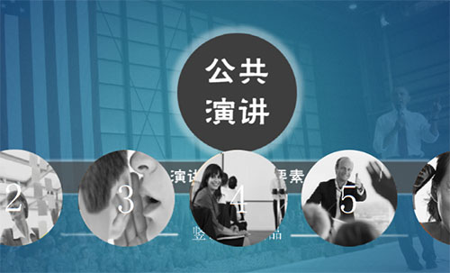 ��ҕ�Լ���׃�Լ����v�壨���x29ƪ��