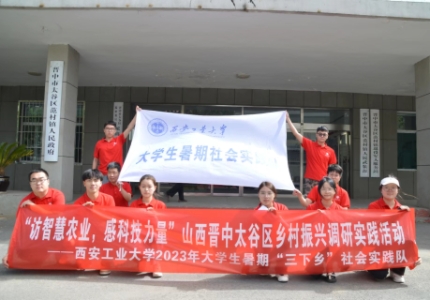 �l(xi��ng)�����d�ڻ��ӣ������W(xu��)��չ�ഺ