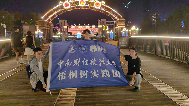 ����ؔ��������W�����L��Ғ֪�������`����롰֪��̖��̽������ʽ��ˇ���³���