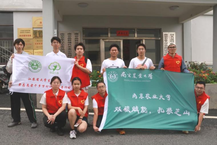  �Ͼ��r�I��W����������`�����p̼�x�ܣ�����֥ɽ��С��_չ����֥ɽ�����r���