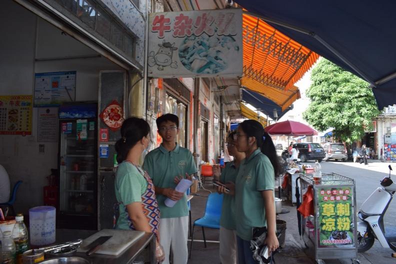 �A�ώ�����Wʢ��Ξ���x���`�̽�L���c��С�Խ� �ھ���ʳ�Ļ��c�l�����d���ں�֮��