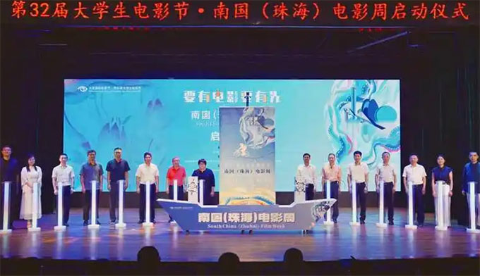 ��32�ô�W���Ӱ�����χ����麣���Ӱ�ܡ�����