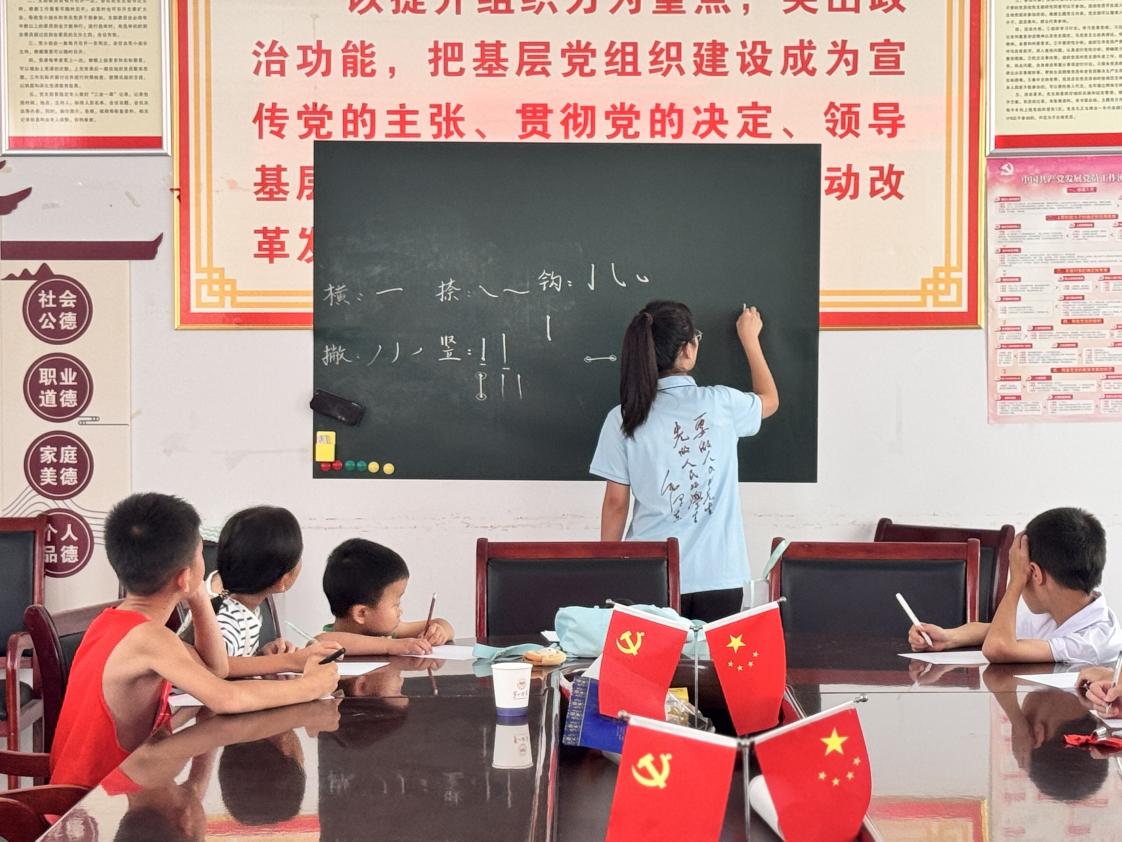 �l�����d����Ļ����B��������һ������Ϫ֪�С����M�F�����n�c��ͯ��