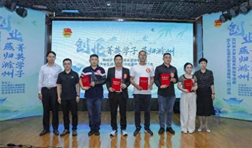 ���ճ����e�д�W(xu��)�����l(xi��ng)��(chu��ng)�I(y��)���ِ�Qِ