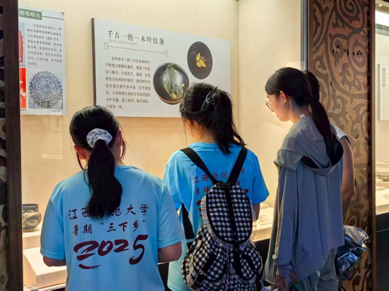 ��������W�������l����ǧ��G���ģ������ݹŴ��²�