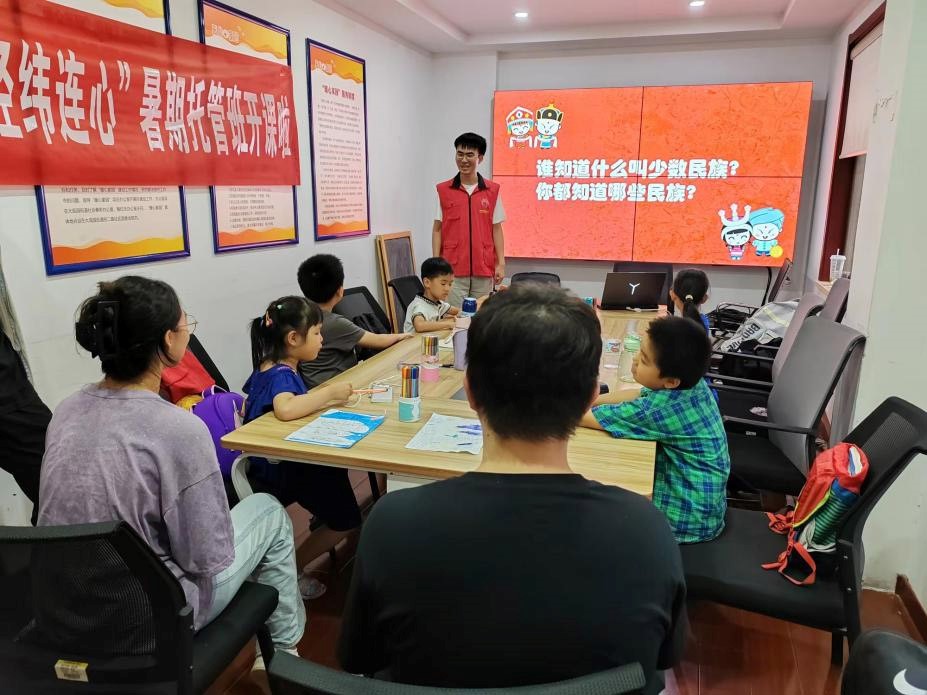 ɽ�|��W���ľ�ʯ���ѣ�E�������顱������`�ǰ������·��^�_չ�����Ļ�Ȥζ�n�û��