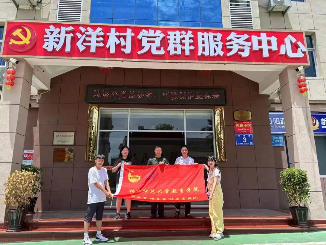 ����ɫ���ЌW(xu��)�d�������W(xu��)˼���`�ٰl(f��)չ �������d�������ٰl(f��)չ����Ժ����С���(du��)���������l(xi��ng)�����d���(xi��ng)���(d��ng)