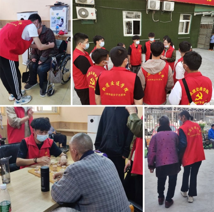 �WԺƽ�о����o�����ġ�־Ը�߈F��_չ�����Ϗ����_ʼ�����Ϗ������𡱾���Ժ���ջ��