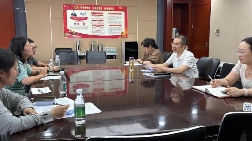 �����B�Ͻ��ƶȰlչ�����Ճ�����˼·