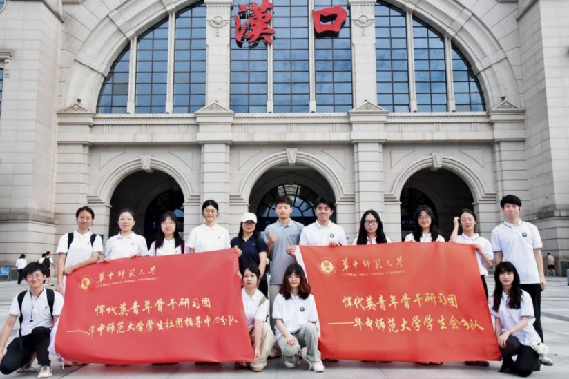 �fͬ���|���������F�ݼt�Eӳ����ح����Ӣ����Ǹ������F���F�����x�_չ������`���