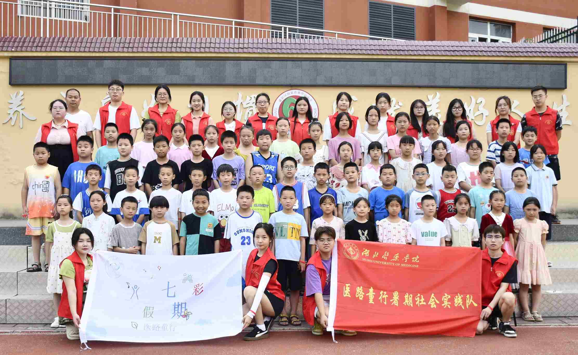 ���t·ͯ�С�־Ը����ꠣ�֧����ͯ�ģ�΢���ϣ��