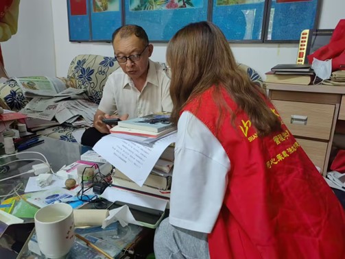 ��ɽ���ڿ`�S�������Ĳ��ı���ɽ