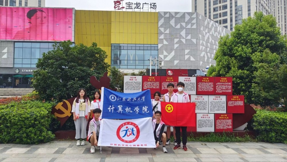 ����������ഺ������ �������K�Ƽ���WӋ��C�WԺ����־Ը�߅f���_չ����������`