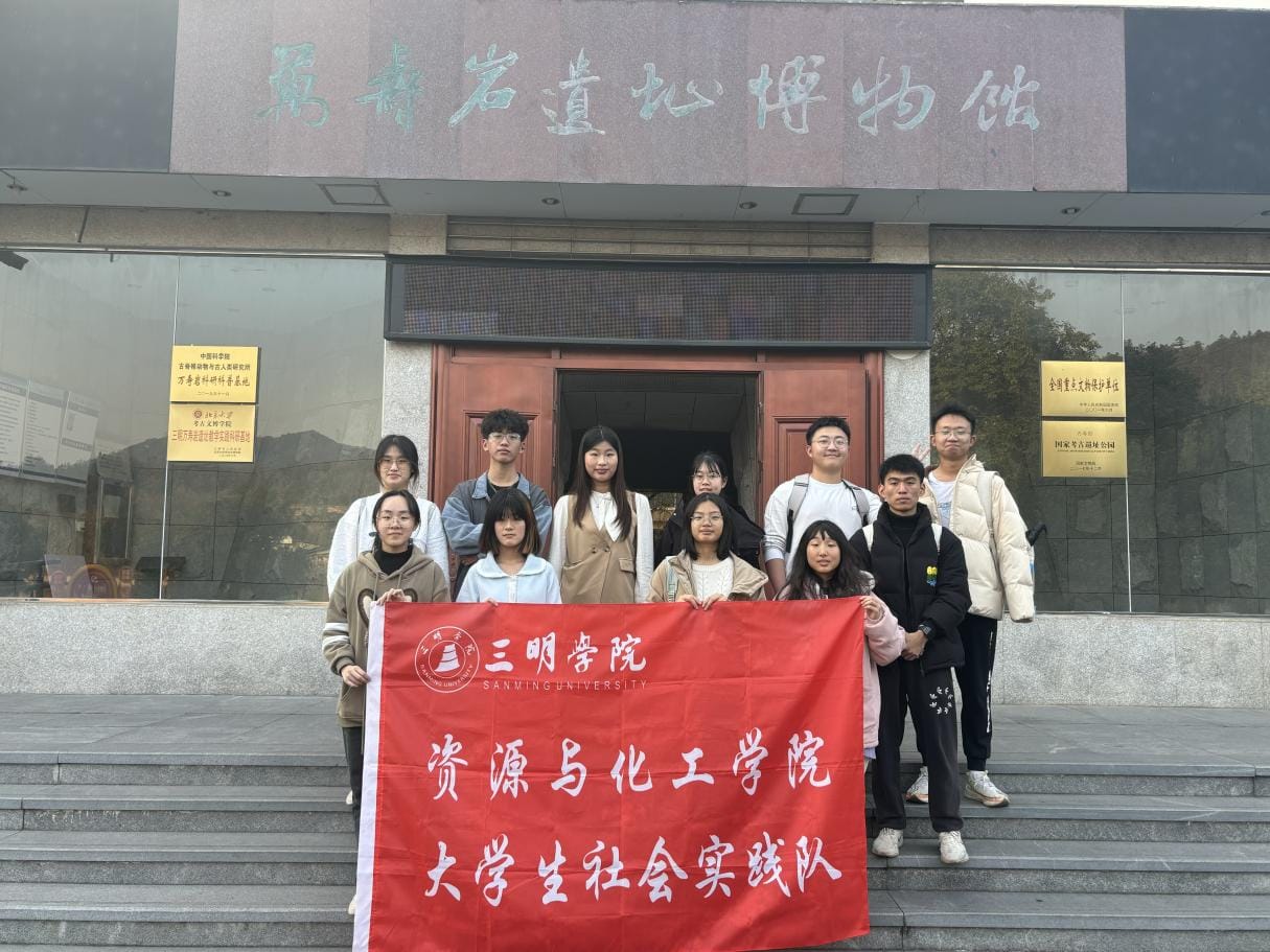 �����W(xu��)Ժ�YԴ�c�����W(xu��)Ժ�_չ��׷���h(yu��n)�����E�����o(h��)�����匚�����(hu��)��(sh��)�`���(d��ng)