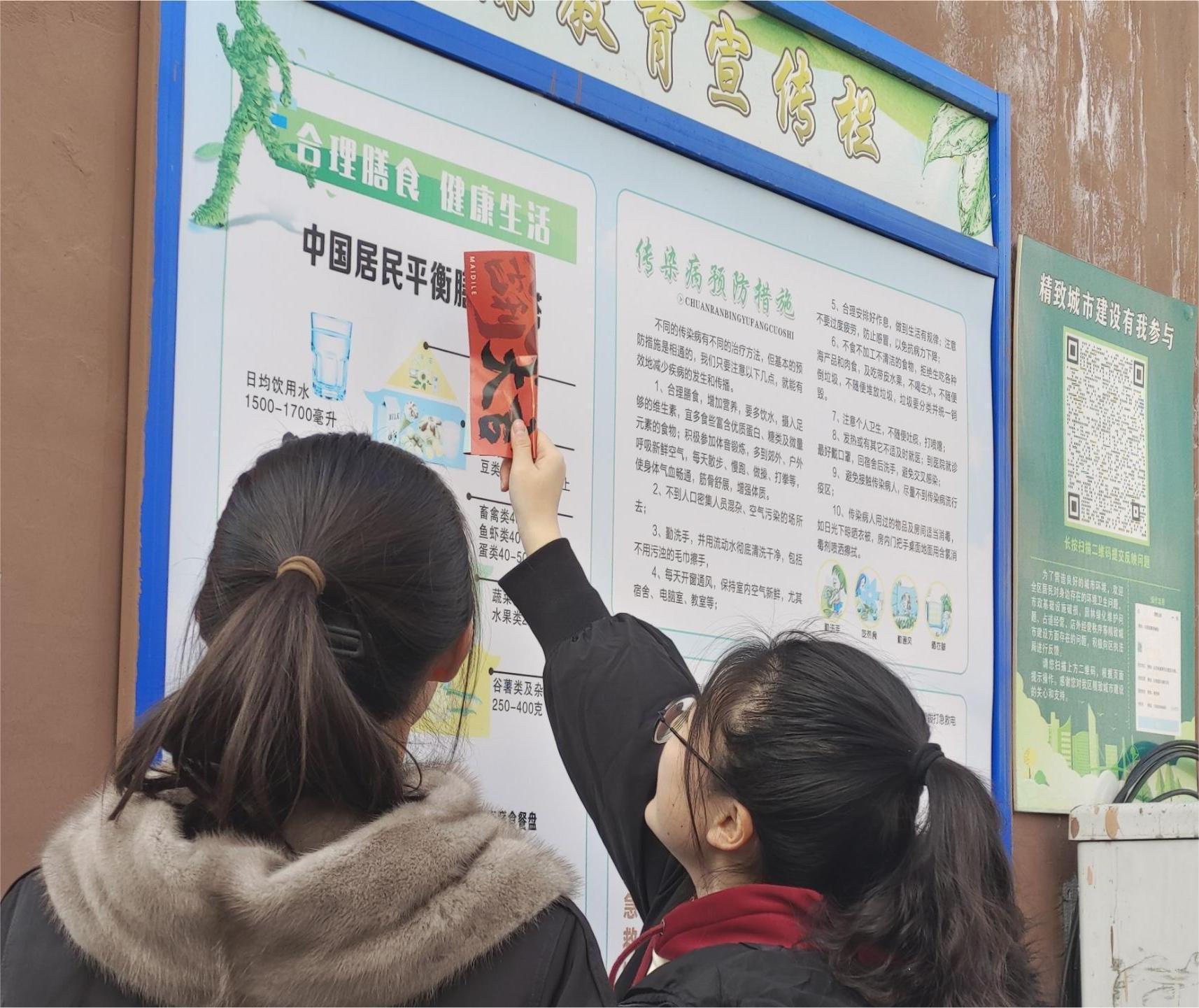 ��ؓ(f��)�ഺ��ӛʹ�����Ƅ�(d��ng)���O(sh��)�����Ї�(gu��)