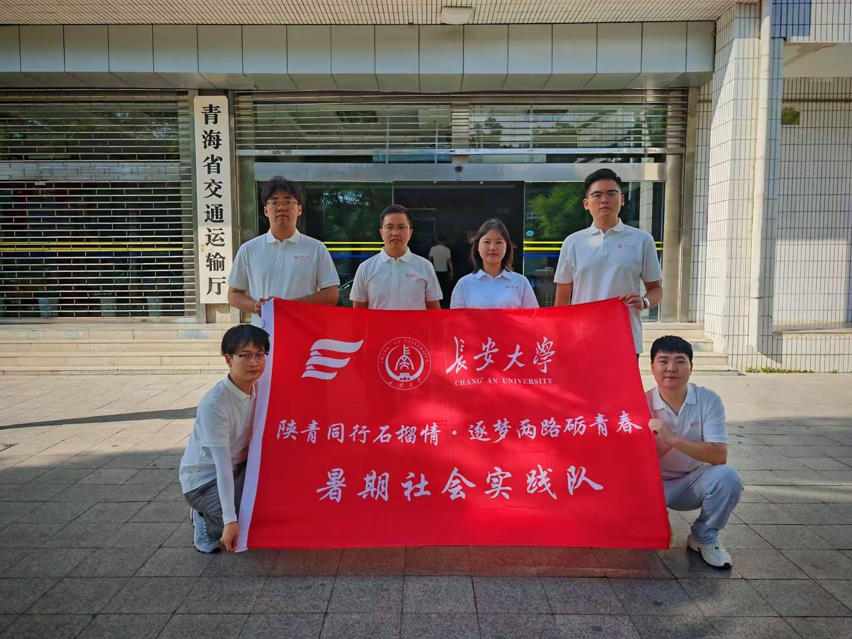 �L����W������ ����·�� ����Ⱥ������`��_չ�಩̽�L�c��ͨ�d��Մ