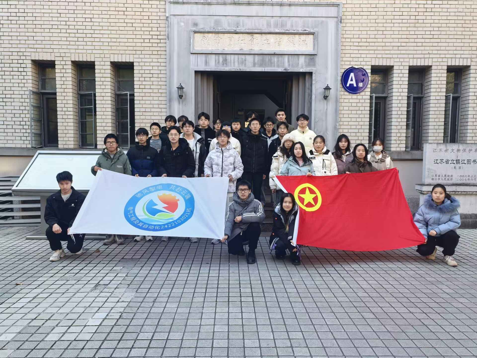 �����š���^(q��)�_չ��־Ը����(w��)ů���ģ��ഺ��(d��n)��(d��ng)�`��ʡ�����������`���