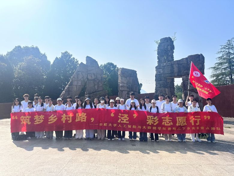 �Ϸʴ�W�˹������c�󔵓��WԺ�������l��·�����ܡ���־Ը�С�־Ը�����ϵ�Ј��������