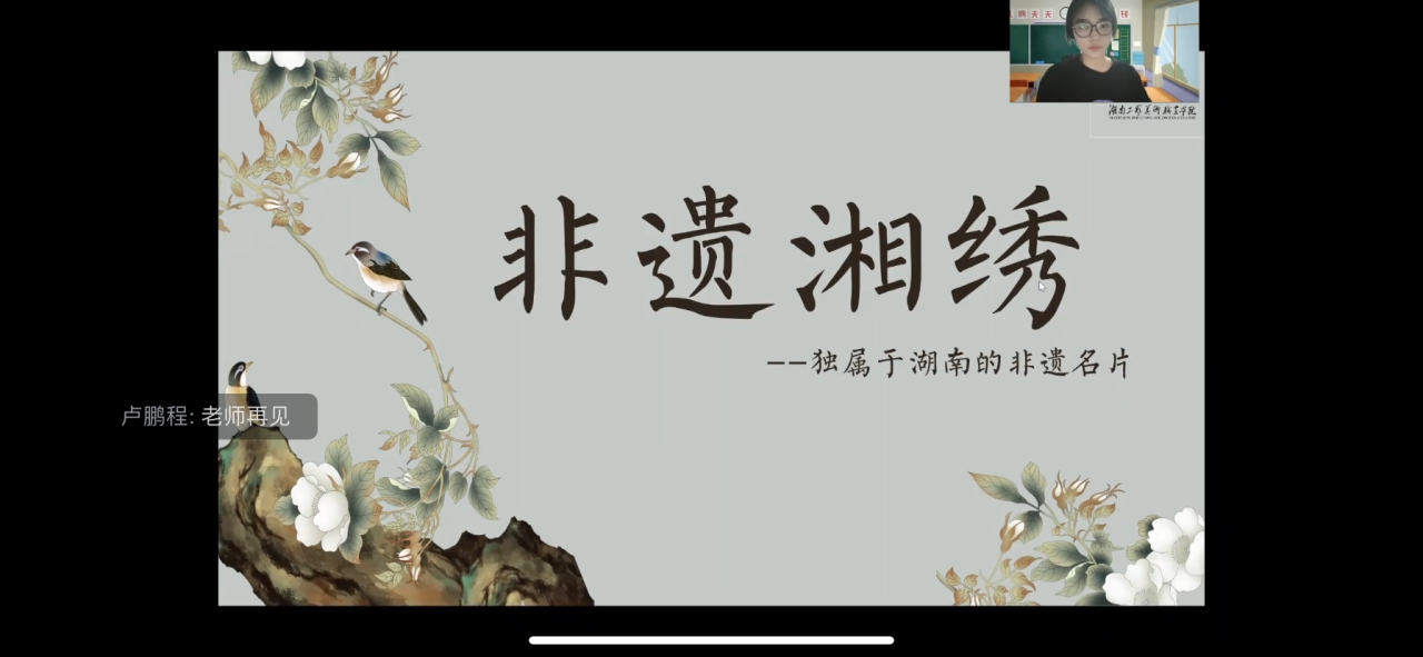 ���Cˇ�g���в�Ϣ�����Ī��\չ��������