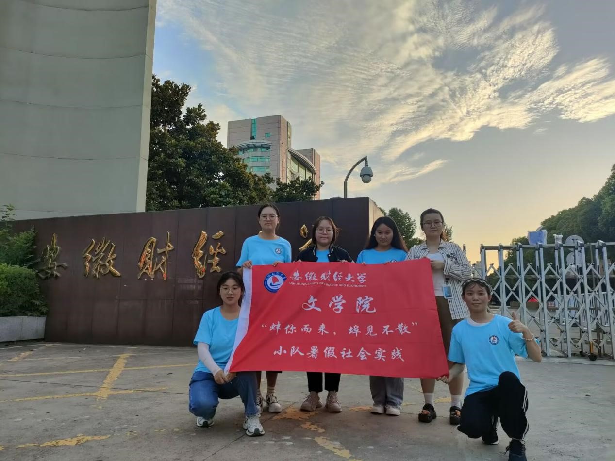 �Ļ��c��(j��ng)��(j��)�R�w���ٰ������ήa(ch��n)�I(y��)���m(x��)�����l(f��)չ