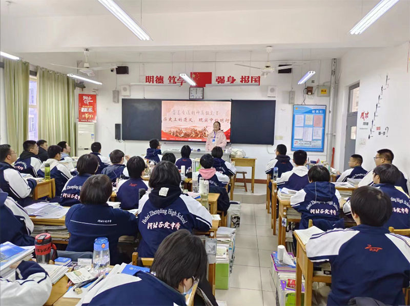  �A�������W(xu��)�C(j��)е����ϵ���ǻ���ԭ��С���(du��)�_(k��i)չ���x��(hu��)�h��