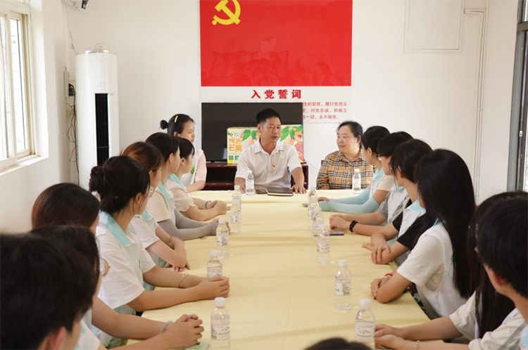 �ʷ�1970�ף���(du��)Ԓ����â���a(ch��n)�I(y��)�I(l��ng)�������(gu��)��