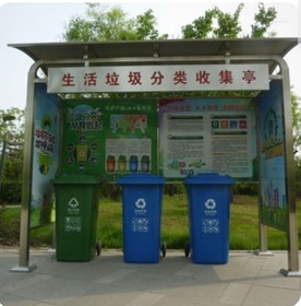 ����(d��o)����������M(j��n)ѭ�h(hu��n)�l(f��)չ