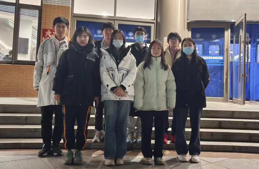 ���B������W ��̽У�\�����w���������＾�������`�F�M���w