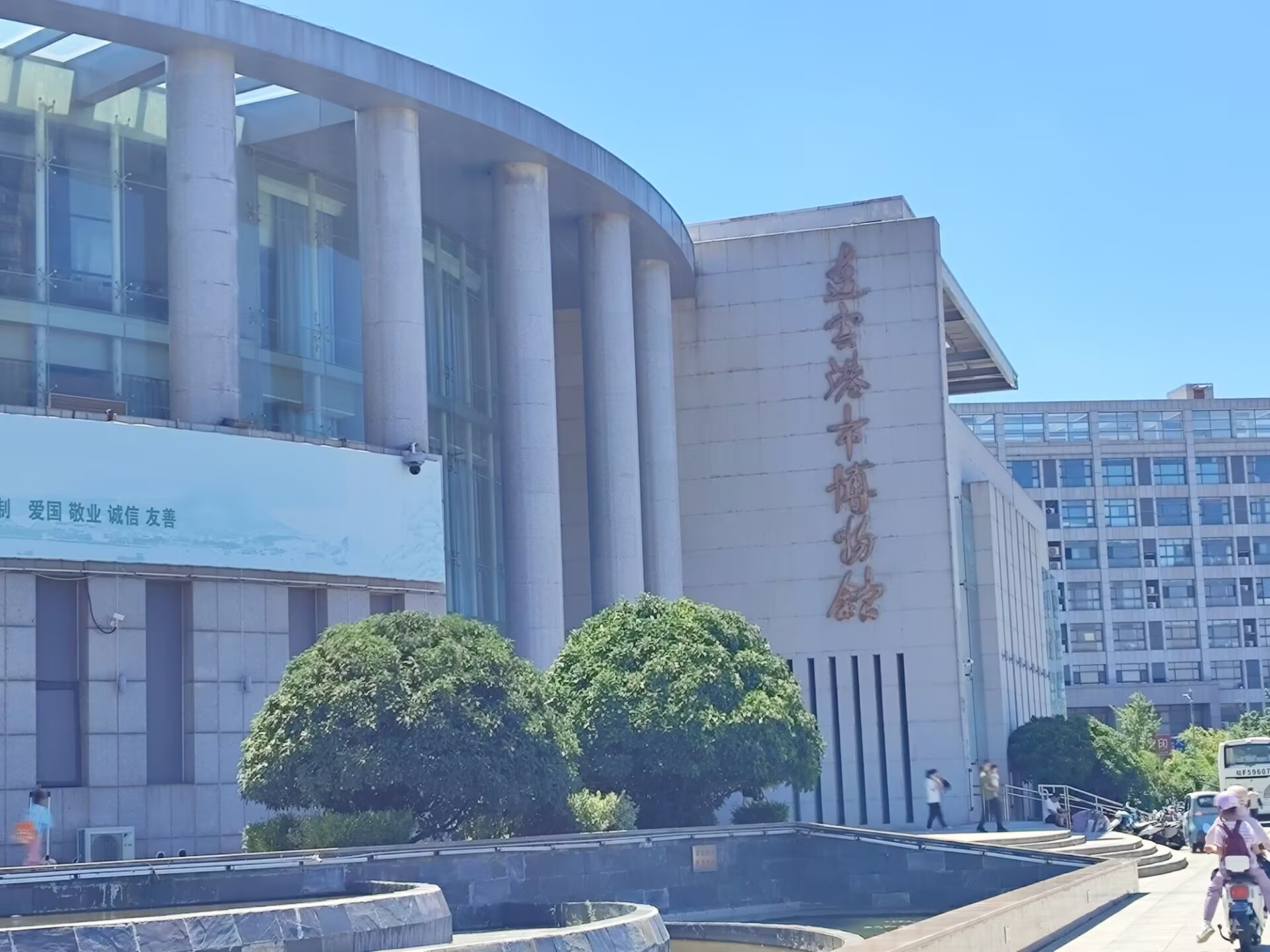 �ഺ�c���}�Č�(du��)Ԓ���Ͼ�������W(xu��)�б��W(xu��)Ժ�W(xu��)���������(hu��)��(sh��)�`̽���۳�ǧ������