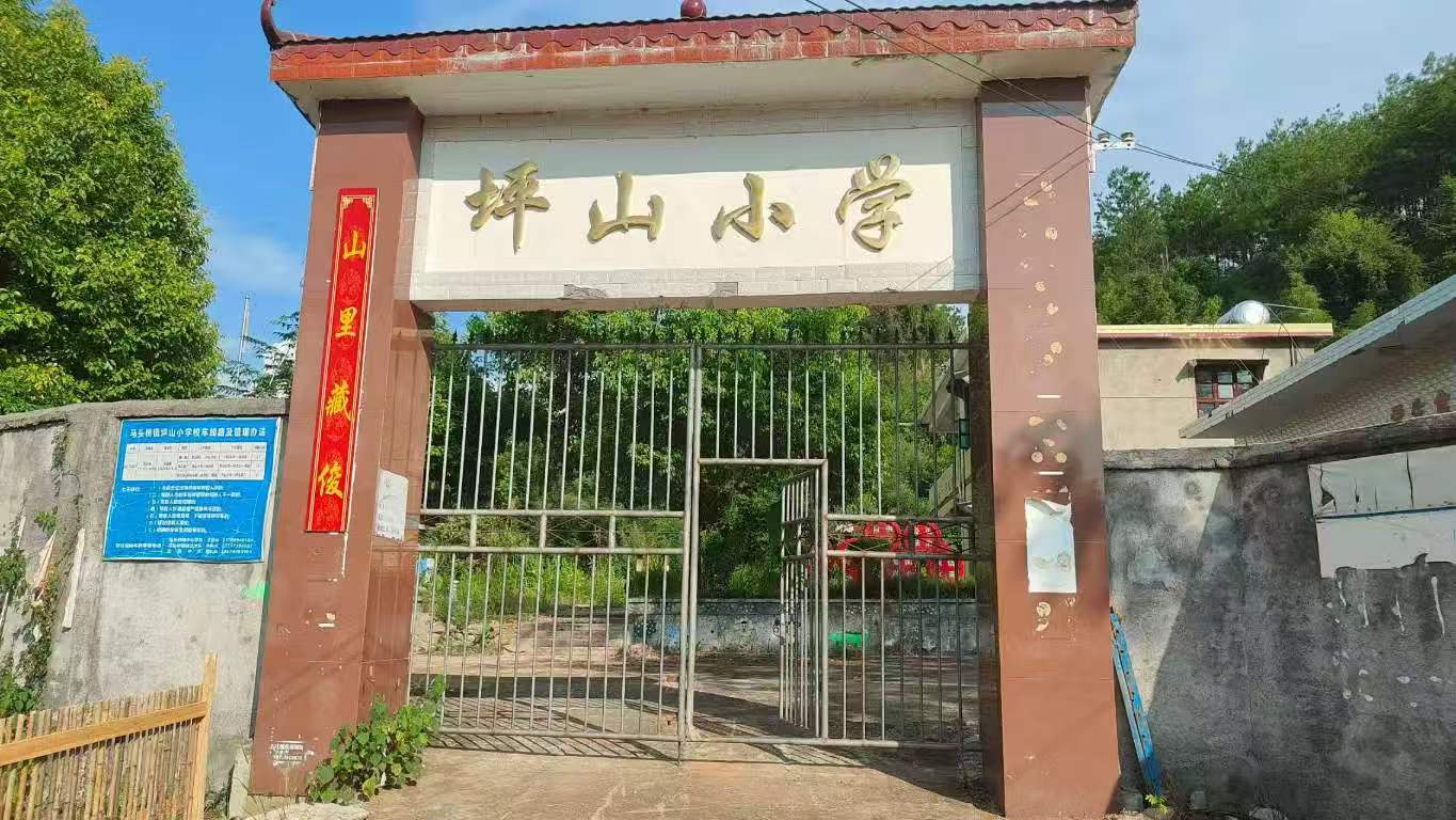 ��ǧ�����}���G�h��Ժ�fַ�@���½�ƺɽ��С�W(xu��)