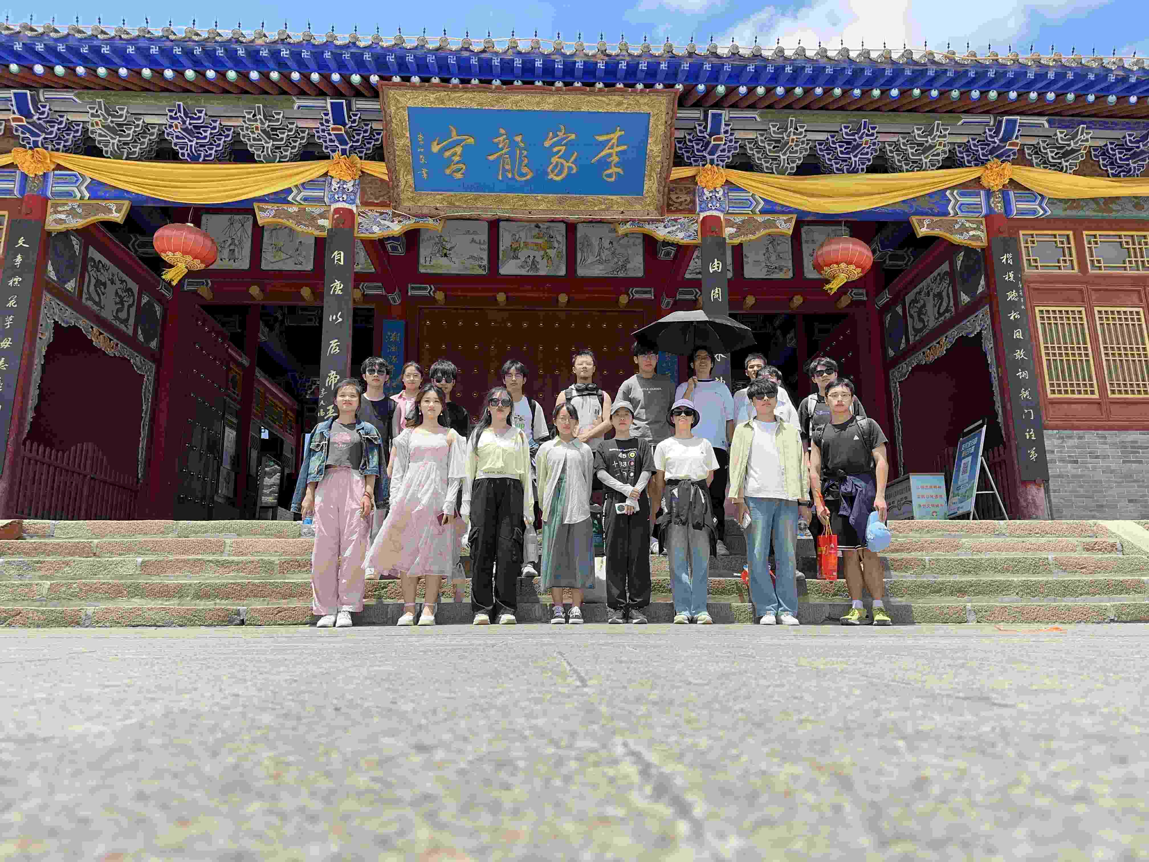 ���↢��̽���m���Ļ�н��֧����