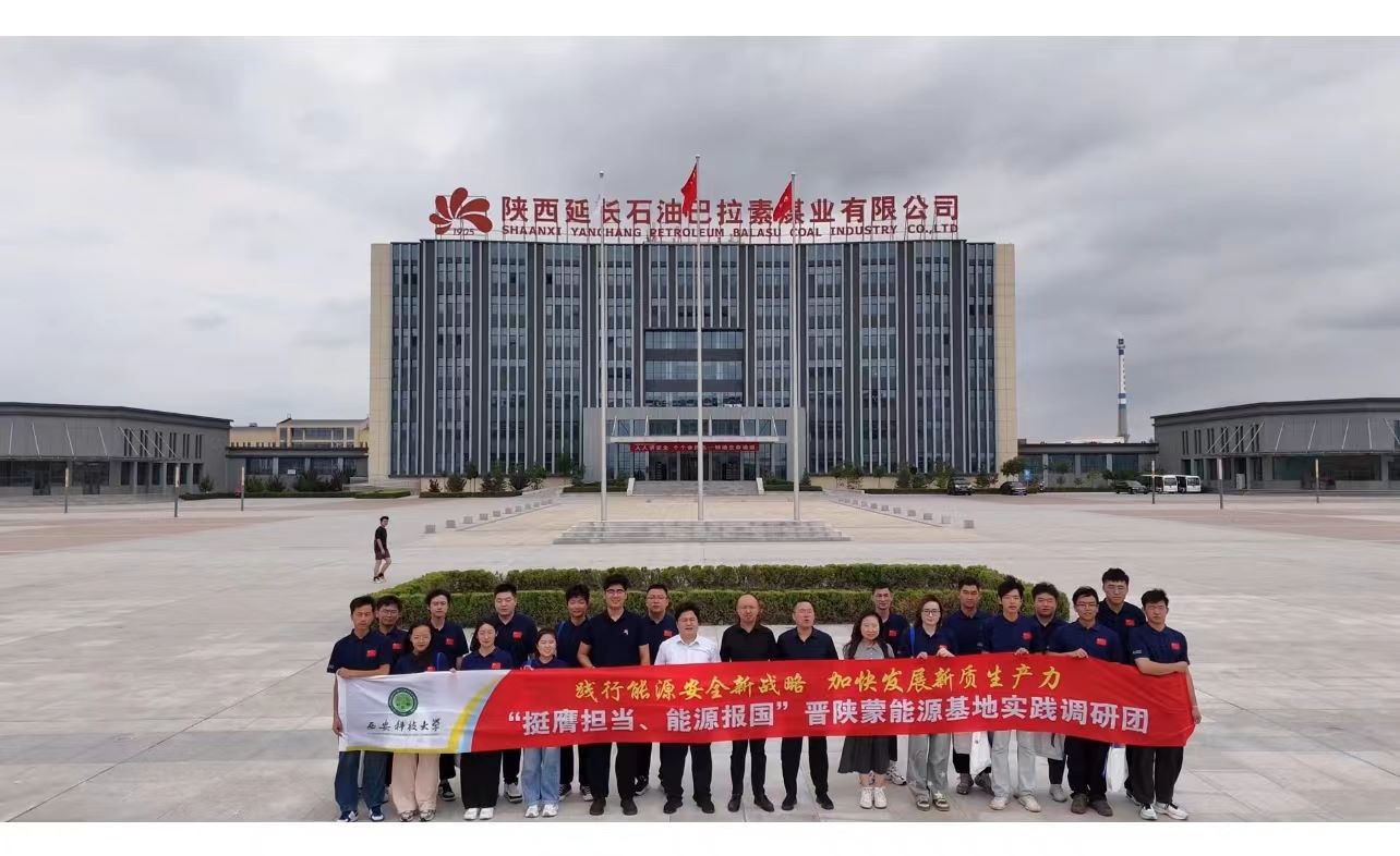 �����Ƽ���W���x�����Դ���،��`ꠡ����^������ú�V