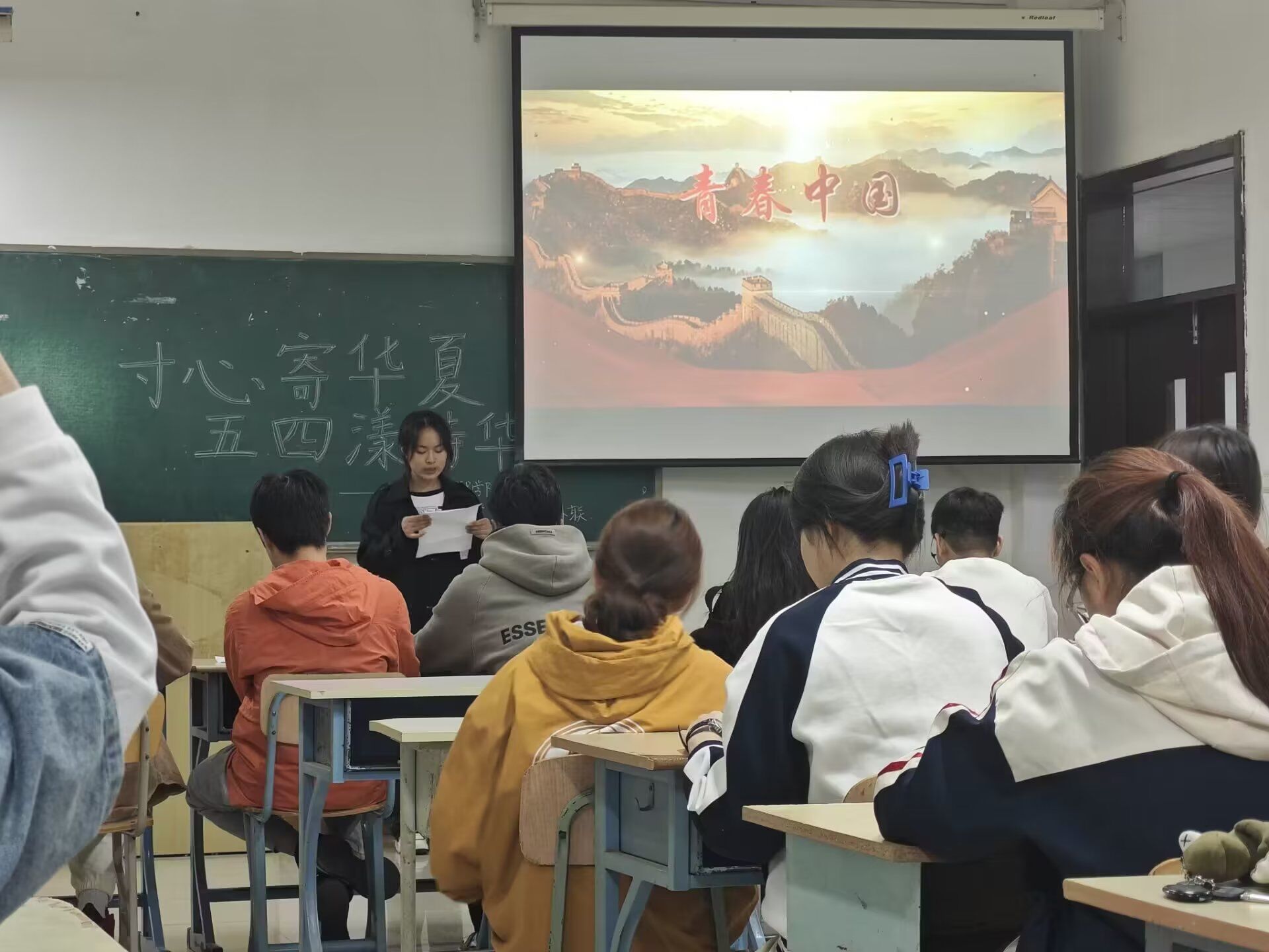 ���ļ��A�ģ�������Ԋ�A ������ľ���̌W(xu��)Ժ�W(xu��)��(x��)���e�kԊ����