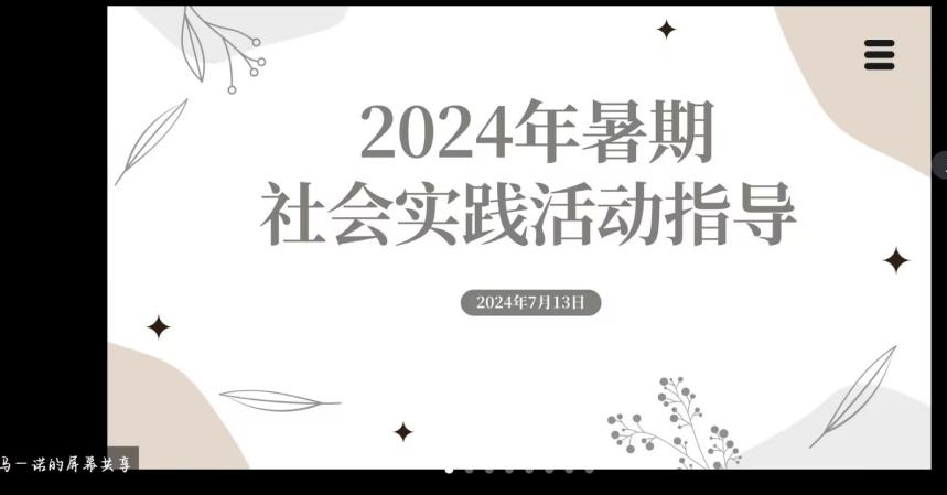 ����������V�����h�����й������а��_չ����������`���ָ�����h