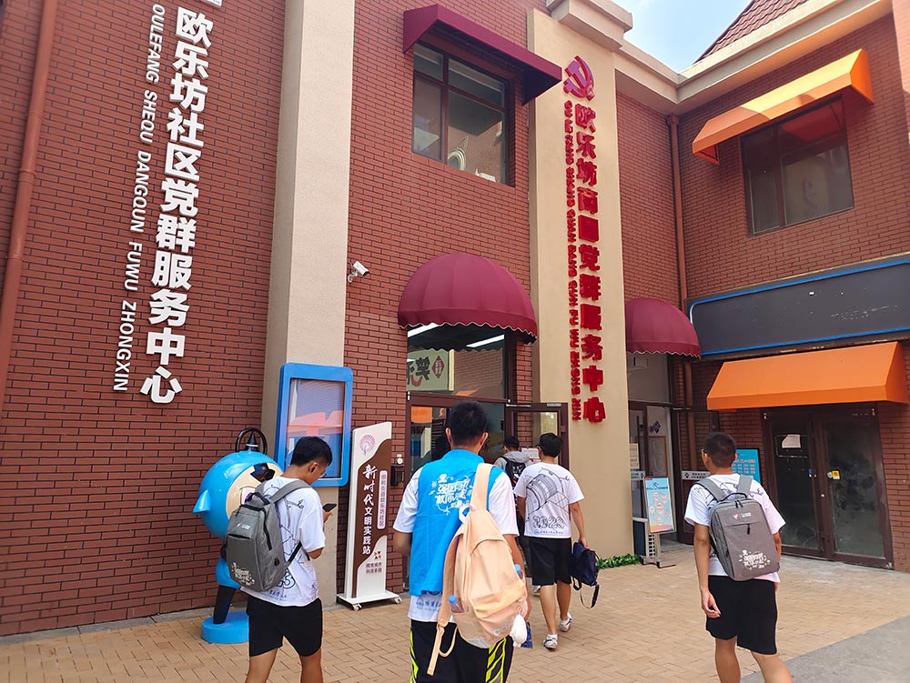 �v�ɏ����£���������桪���҇�(gu��)�����Ќ�(sh��)�`�(du��)����^(q��)�_չ���v