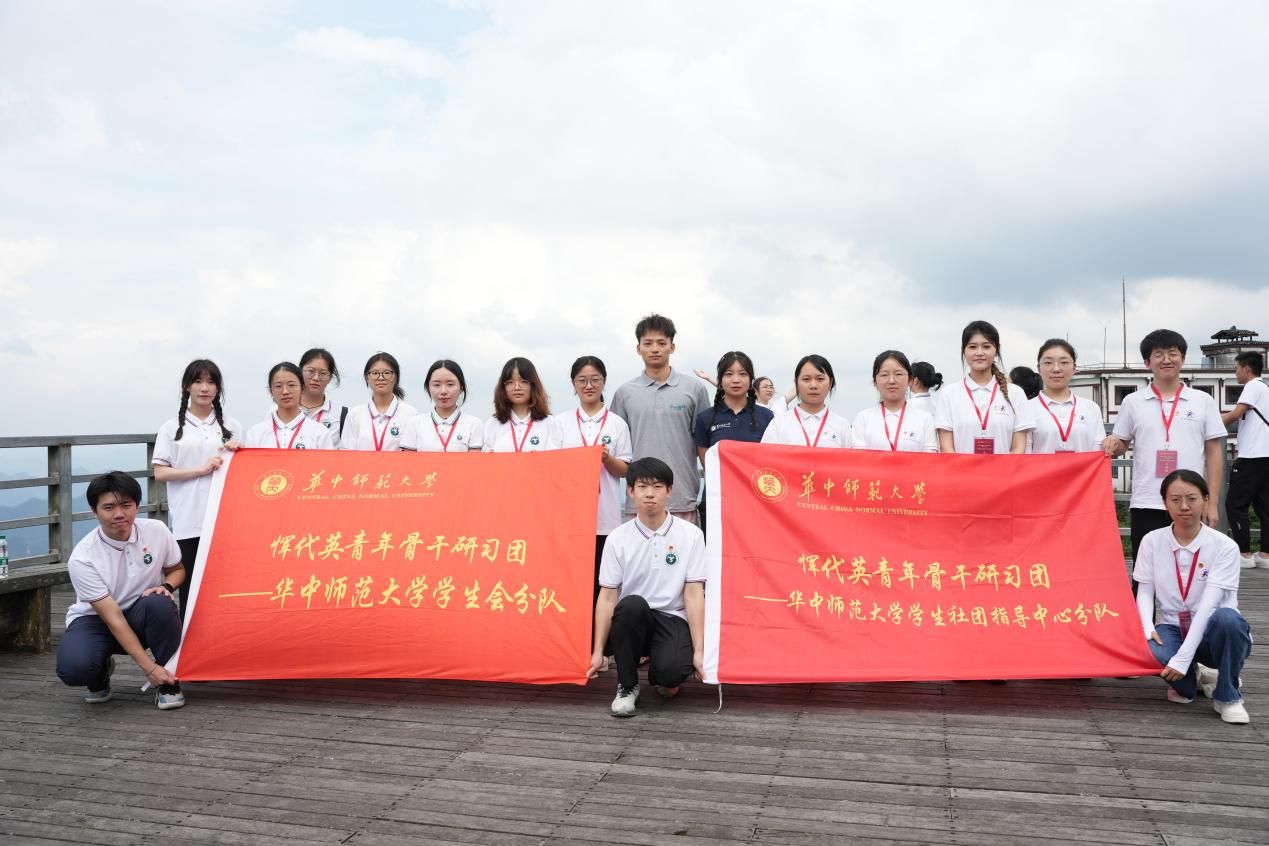 ������ɽ�P�������L��·ح����Ӣ����Ǹ������F�_չ�L������ ���}�W���������