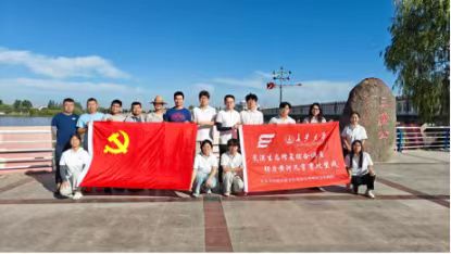 ϵ�y�ޏ� ���B����ح�L��W�Ӹ�����������`