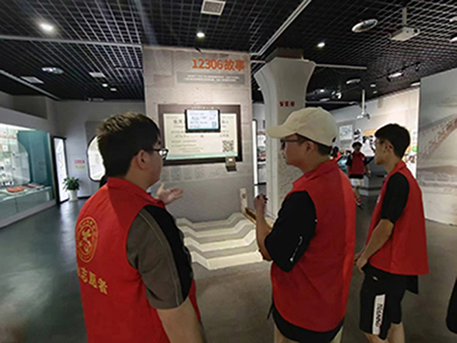 �����ɽ�㣬��(m��ng)����Q���L(zh��ng)����W(xu��)�������(hu��)��(sh��)�`�(du��)����ɽ�����^