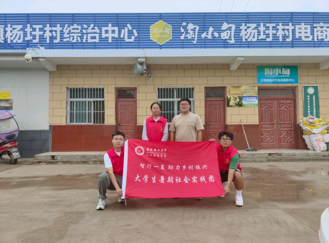 ����������W(xu��)�˹����܌W(xu��)Ժ����һ�ģ������l(xi��ng)�����d